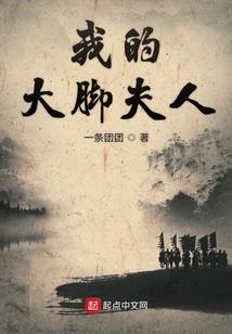 广西灵山风水