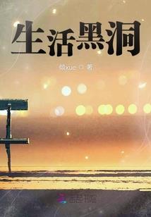 牛马属相的婆媳