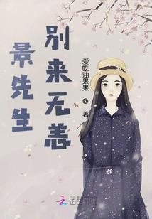 2017年属牛跳槽好吗
