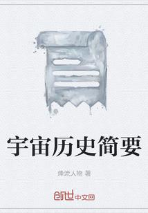 家庭养昙花对风水好吗