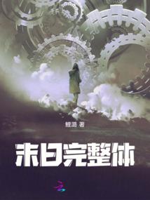 孕妇梦见牛爬墙