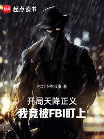 中华老黄历无广告362