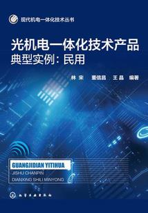 运势扑克游戏