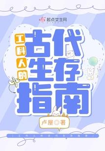 江苏盐城6月份房价多少