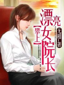 JAVA农历生成阳历