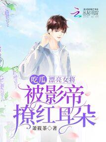 女孩和母亲都属鼠