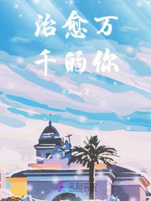 属龙月出生属大富大贵