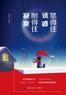 农历19950518