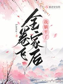 芷媛名字的含义