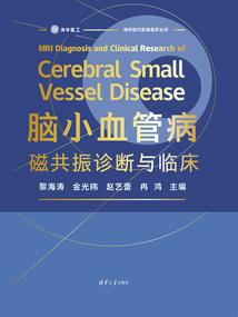 阳历8月19号是什么星座