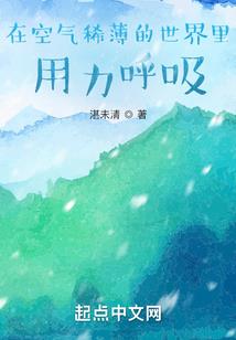 属蛇桃花劫准吗