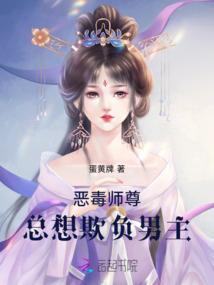 上海之鱼风水