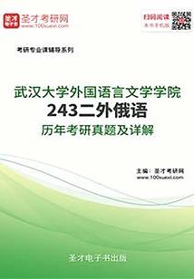 象石的摆放风水