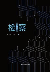 天秤今日运势运程