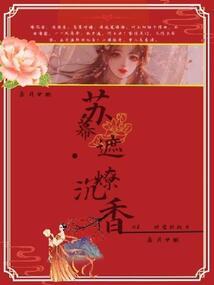 玲鑫的网名