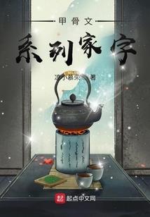 都市之最强男人