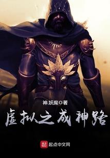 柉哪个生肖