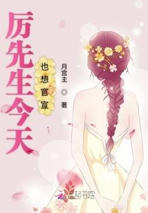 属狗做微商