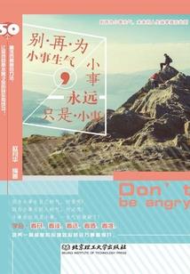 找月嫂用看属相吗