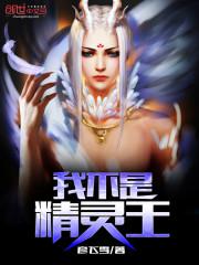 能看到天空的星座男