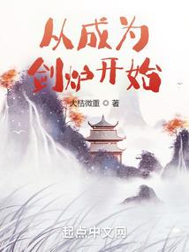 属兔可取的名字