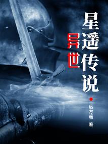 属鼠运势不好怎么破