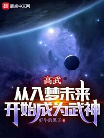 第四影院男人天堂