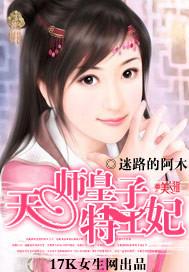 属鸡遇属猴晦气