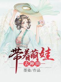 榴莲牌子起名
