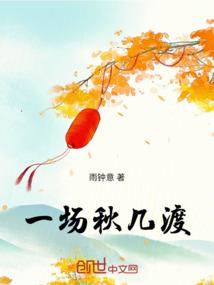 属狗人怎样开大运