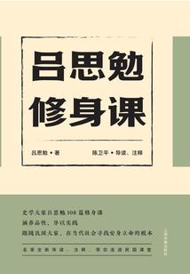 属兔的女孩大名
