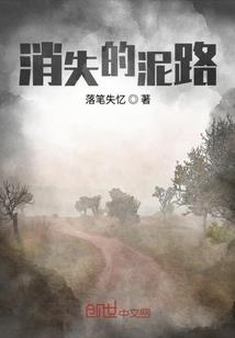 属马多大了2023