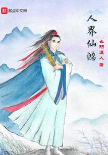孕妇梦见桑蚕变长