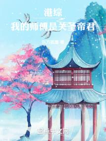 农历月十二号月月