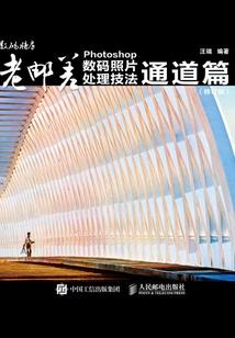 十三月黄历吉日查询