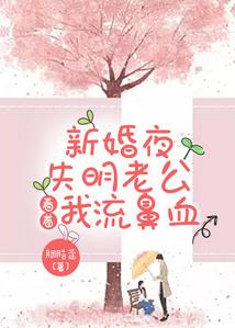 属虎和属虎第一