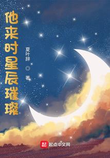 称代表是什么生肖