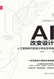 14年属虎图片