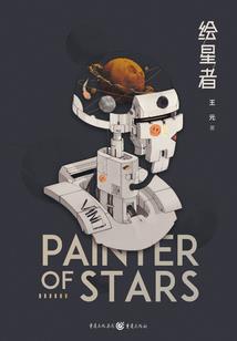 87年3月23阴历
