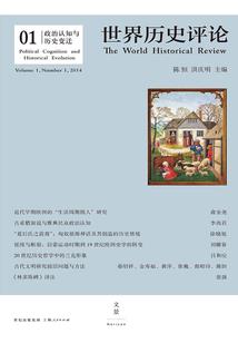 孕妇梦见白狗肉