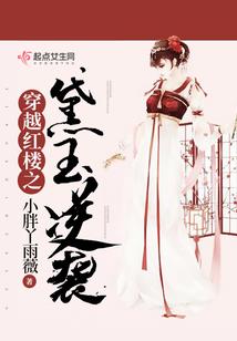梦到有人洒了油