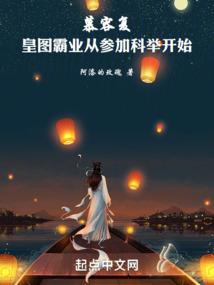 水星是阳历还是阴历