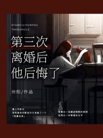 嗯今天是阴历的几号了