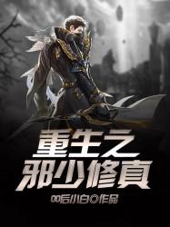 孕妇梦见自己牙龈变红