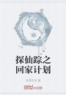 看网名猜是不是小学生