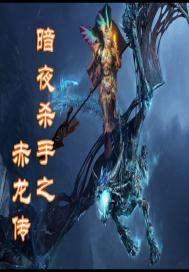 属马是明星吗
