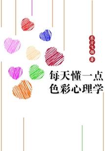 高晓松农历春节