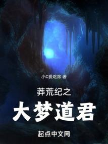 属龙人20l9年运程