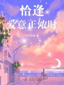 现在是阴历还是公历