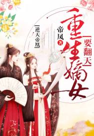 属猴的单字名字